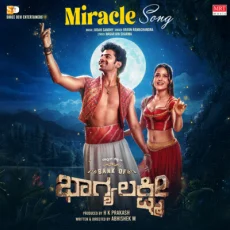 Miracle - Varun Ramachandra