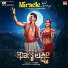 Miracle - Varun Ramachandra