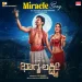 Miracle - Varun Ramachandra