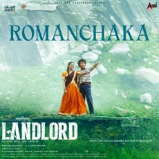 Romanchaka (B Ajaneesh Loknath)