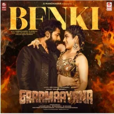 Benki Song (Kapil Kapilan, Airaa Udupi)