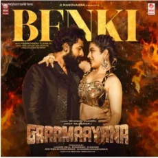 Benki Song (Kapil Kapilan, Airaa Udupi)