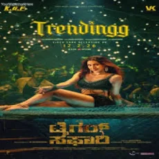 Trendingg - Sachin Basrur
