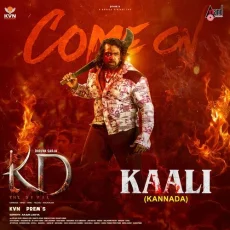 Come On Kaali