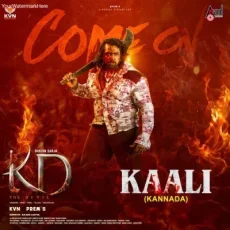Come On Kaali