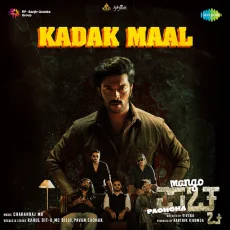 Kadak Maal (From Mango Pachcha)