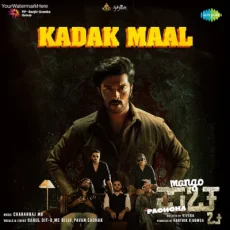 Kadak Maal (From Mango Pachcha)