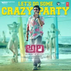 Lets Do Some Crazy Party Lets Do Some Crazy Party