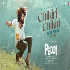 Chikiri Chikiri (Promo) Mohit Chauhan