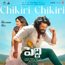 Chikiri Chikiri - A R Rahman