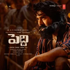 Massa Massa - Vishal Mishra