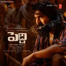 Massa Massa - Vishal Mishra