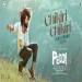 Chikiri Chikiri (Promo) Mohit Chauhan