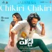 Chikiri Chikiri - A R Rahman