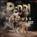 Peddi Pehelwan (Ost)