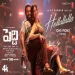 Hellallallo (Promo)
