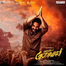 Suttamla Soosi - Yuvan Shankar Raja, Anurag Kulkarni Suttamla Soosi - Yuvan Shankar Raja, Anurag Kulkarni