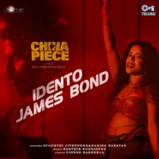 Idento James Bond - Karthik Rodriguez