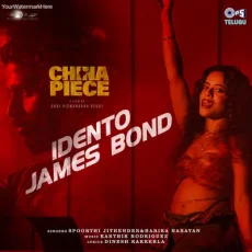 Idento James Bond - Karthik Rodriguez