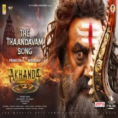 The Thaandavam Song (Promo) - Akhanda 2