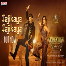 Jajikaya Jajikaya - Thaman S