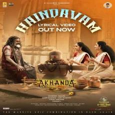 Akhanda Haindavam - Thaman S