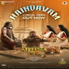 Akhanda Haindavam - Thaman S