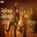 Jajikaya Jajikaya - Thaman S