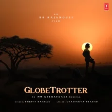 GlobeTrotter - Mahesh Babu