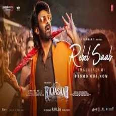Rebel Saab Promo - Thaman S