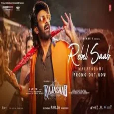 Rebel Saab Promo - Thaman S