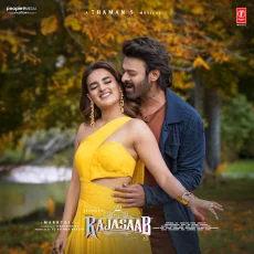 Sahana Sahana - Thaman S