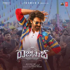 Dil Mange More - Thaman S