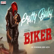 Pretty Baby - Biker