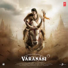 The Arrival - Varanasi