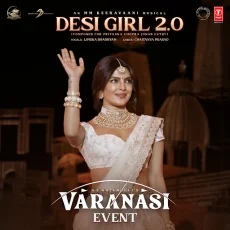Desi Girl 2.0 - Varanasi