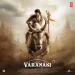 The Arrival - Varanasi