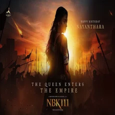 Nayanthara Enters the Empire - NBK111