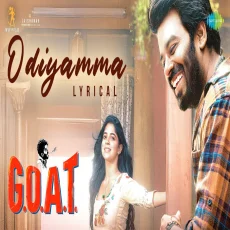 Odiyamma - Anurag Kulkarni
