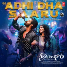 Adhi Dha Saaru - Mani Sharma