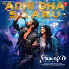 Adhi Dha Saaru - Mani Sharma