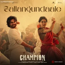 Sallangundaale - Mickey J Meyer