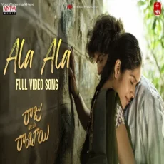 Ala Ala - Chinmayi Sripada