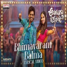 Bhimavaram Balma - Mickey J Meyer