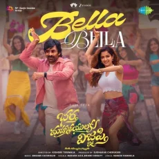 Bella Bella - Bheems Ceciroleo