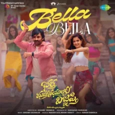 Bella Bella - Bheems Ceciroleo