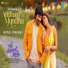 Addham Mundhu - Song Promo