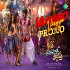 Vaammo Vaayyo - Swathi Reddy (UK)