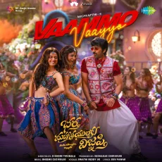 Vaammo Vaayyo - Swathi Reddy (UK)