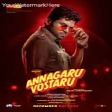 Annagaru - Santhosh Narayanan